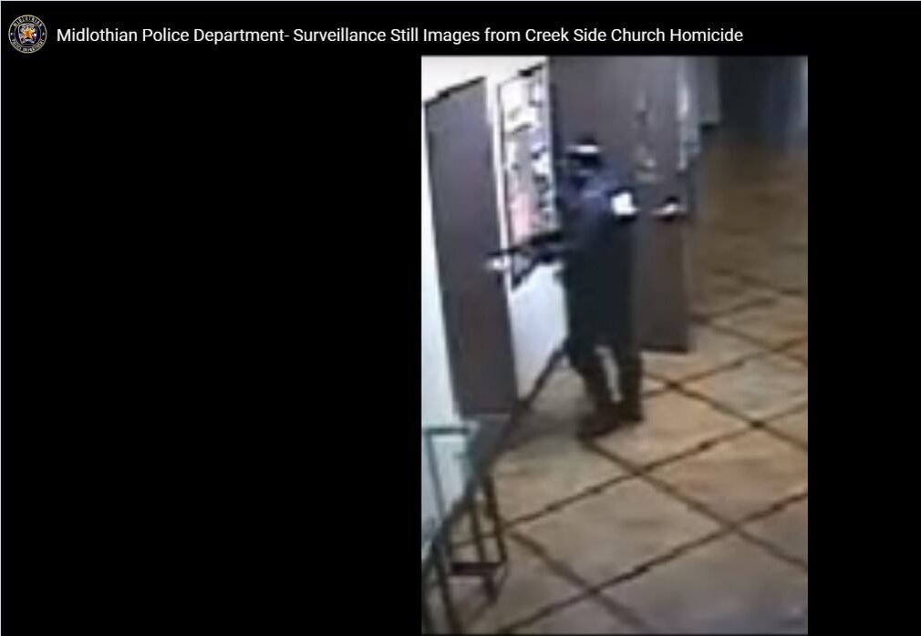 Подозреваемый с камер видеонаблюдения