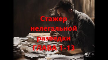 Незаконное порно - видео. Смотреть Незаконное порно - порно видео на beton-krasnodaru.ru