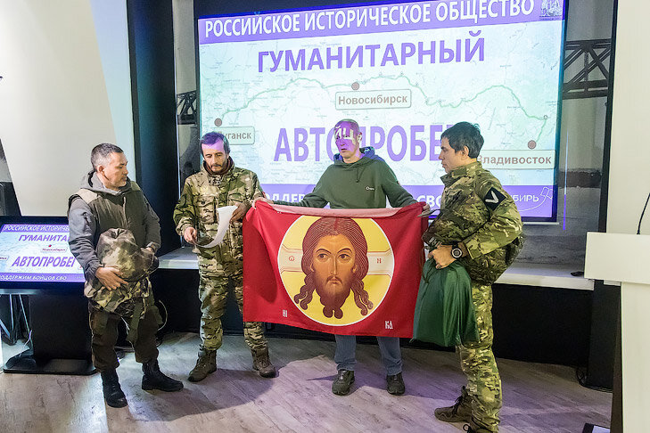    Фото Андрея Заржецкого