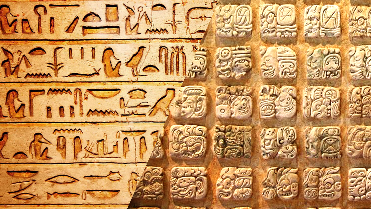 Египетские иероглифы и письменность майя 