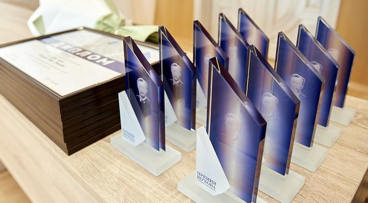 Фото: Елена Журавлёва