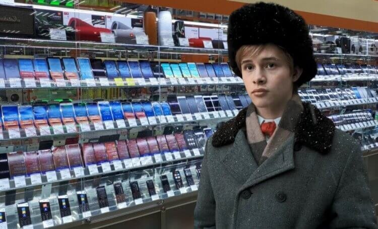 сугубо какое