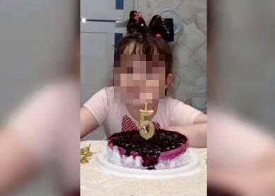 Где ее достать. Где ее достать