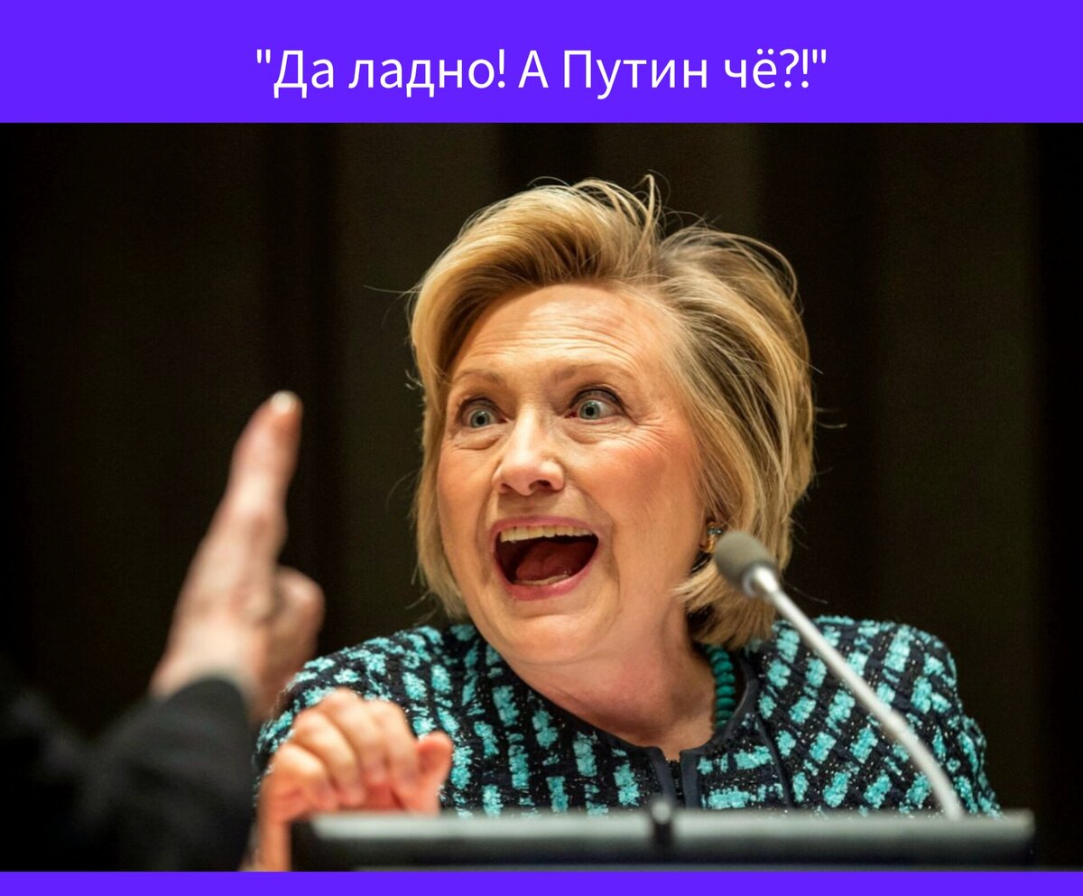 Фото в редакции автора