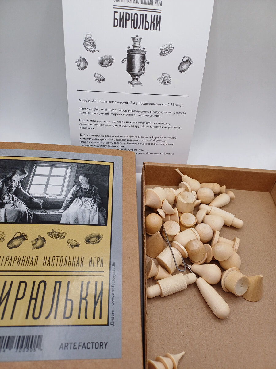 Женщина в наше время невероятно загружена. На каждой из нас тонны обязанностей и обязательств. Мы испытываем всевозрастные кризисы гормональных изменений, рожаем детишек, выгораем на работе и ищем, ищем, ищем способы обрести гармонию и покой. 