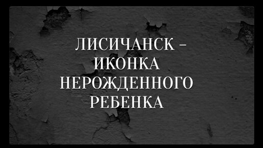 Секс лисичанск - видео. Смотреть Секс лисичанск - порно видео на pornase9.ru