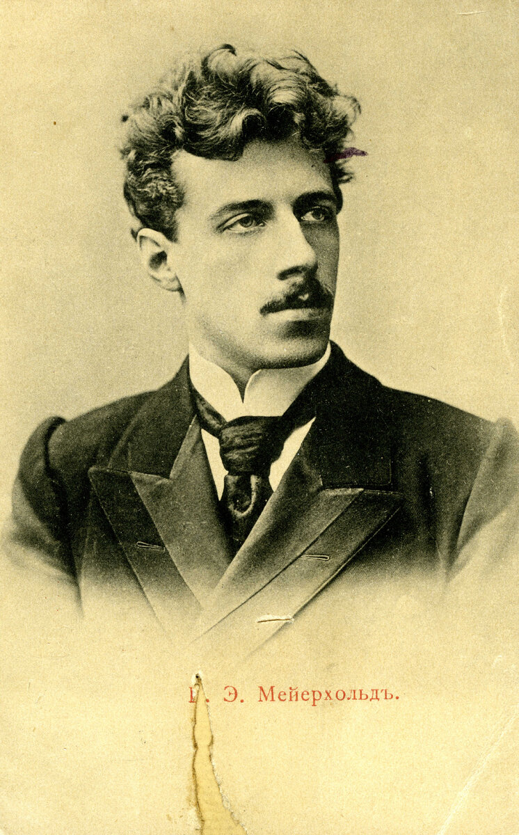 Всеволод Мейерхольд. 1898 г.