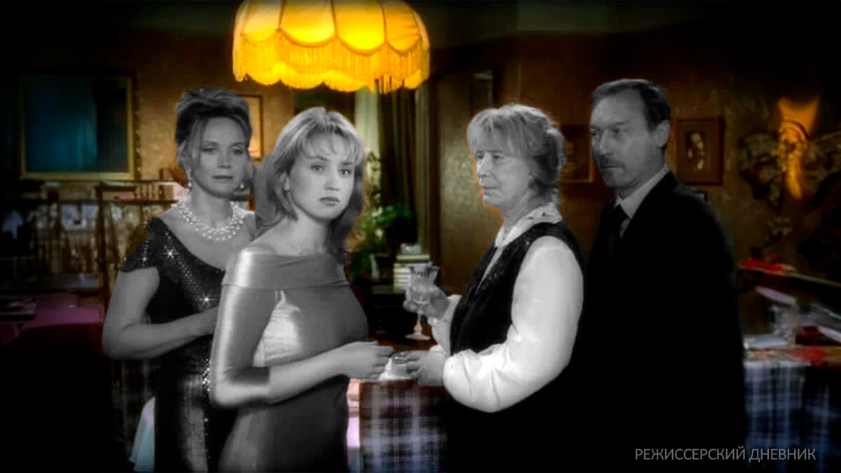 Все герои фильма