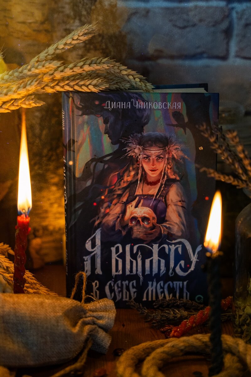 Издательство «Кислород»