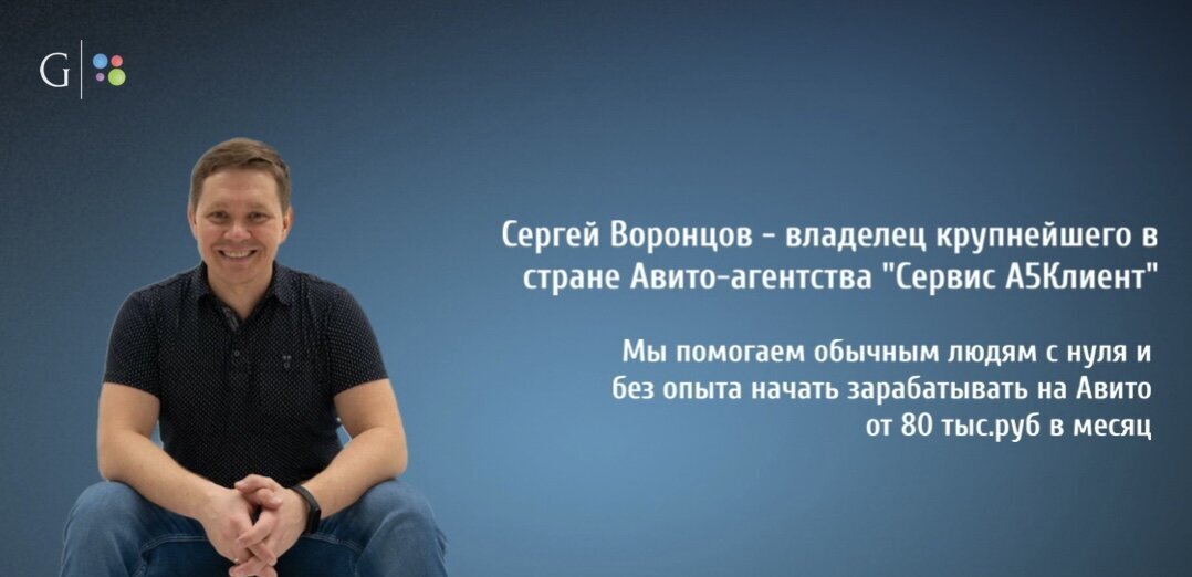 Вопрос-ответ. Вопрос иллюстрация. Как задать вопрос. Почему картинка. Разные вопросы задаю я всем как.