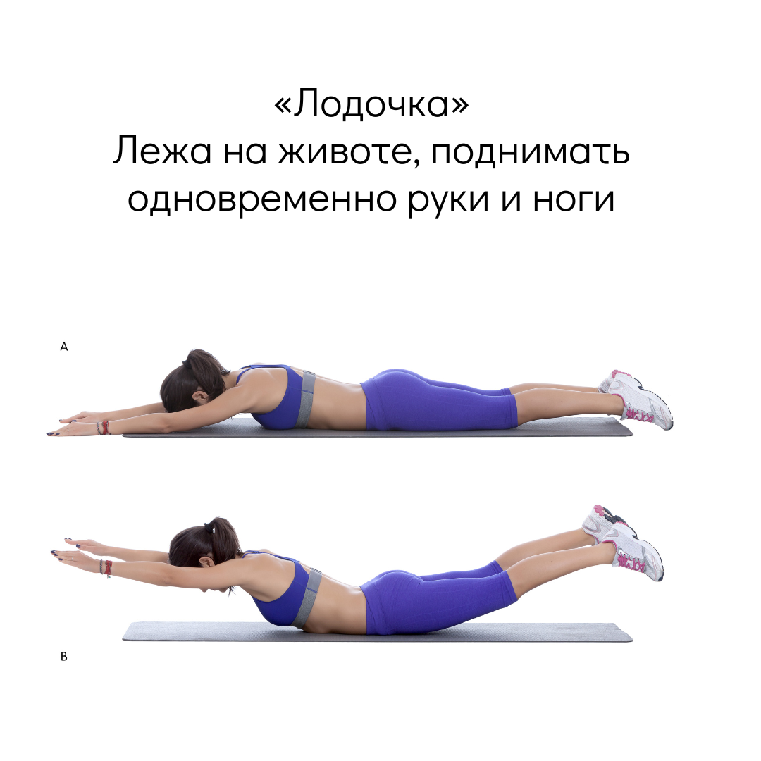 Тяжесть в животе после еды лекарства. Как избавиться от тяжести в животе. Как избавиться от тяжести в животе. Быстро убрать тяжесть в желудке. Как избавиться от тяжести в животе.