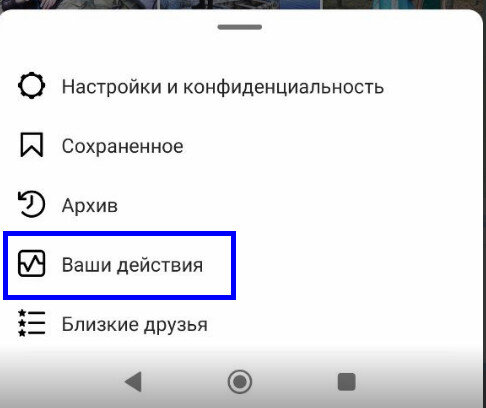 Бесплатная накрутка через Телеграм Бота