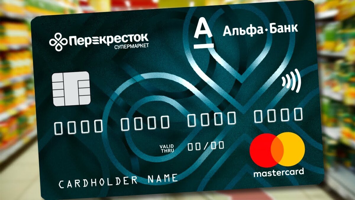 Night alone карта майнкрафт. выживание ремастер. карта alone. 3d tarot. карта alone.