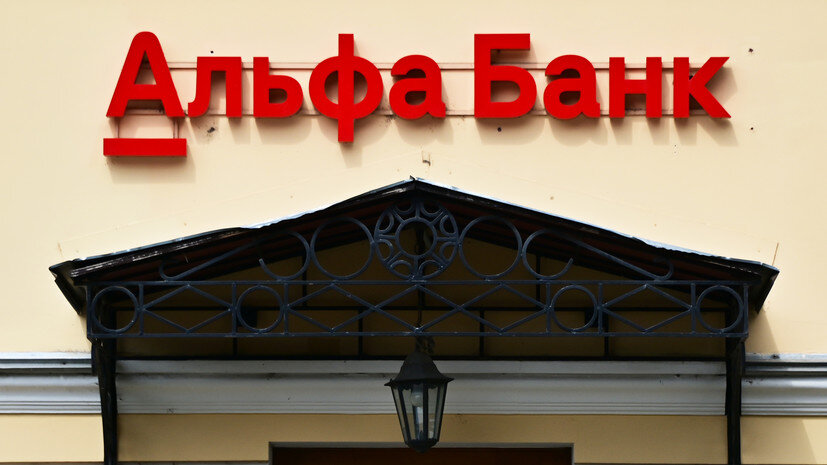   globallookpress.com Vladimir Baranov