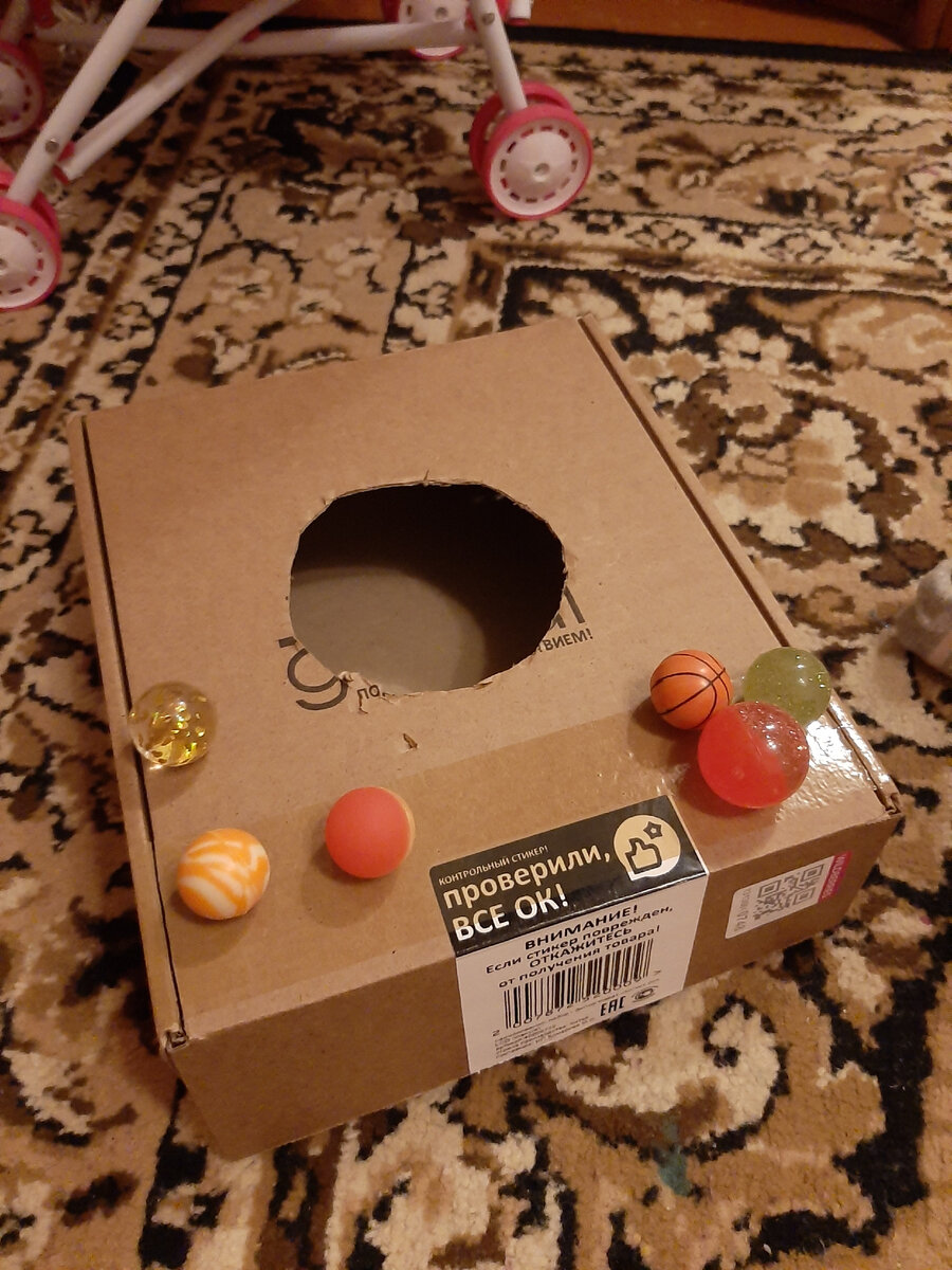 Игра на меткость)