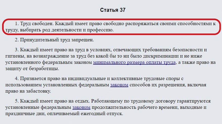 Друзья, последние годы мы регулярно видели "игры" депутатов на теме индексации пенсий работающим пенсионерам. Формально, пенсия должна индексироваться всем пенсионерам без исключения.-6