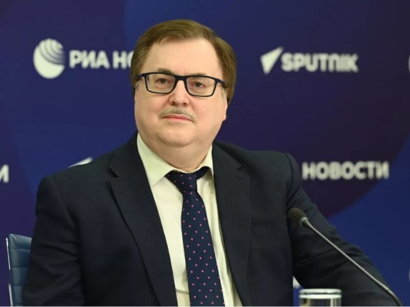 Фото: iaas.msu.ru