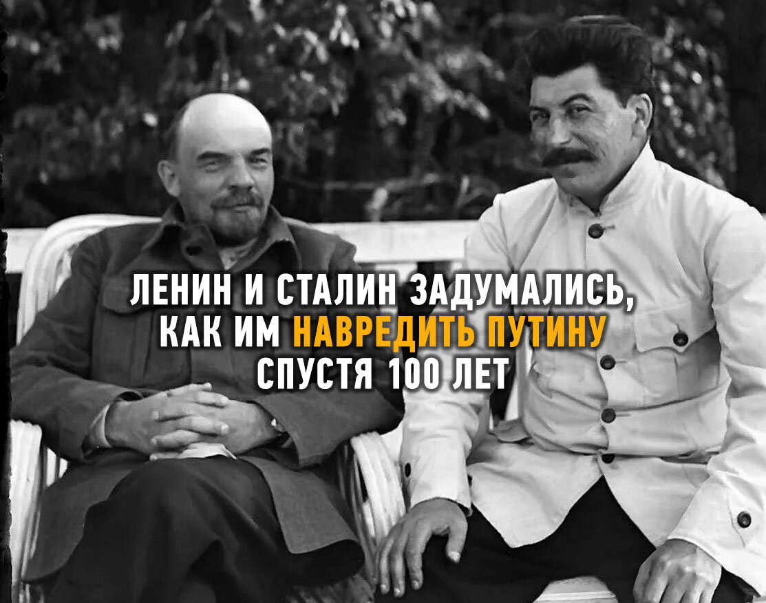 Стих пушкина если жизнь тебя обманет. Не обманешь речь. Картинки кидалова. Можно обмануться картинки. Хватит.