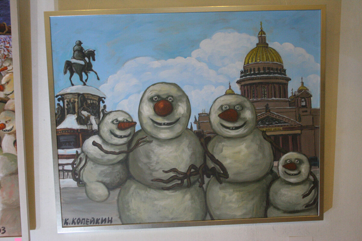 Туристы