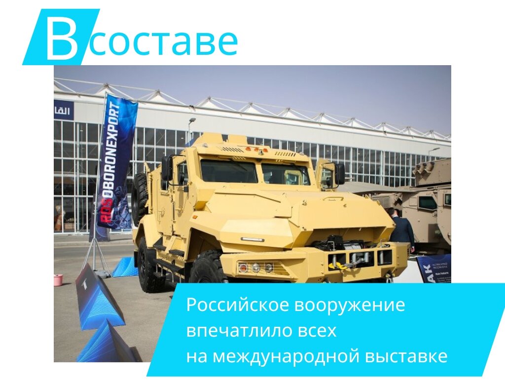 Фото: rg.ru