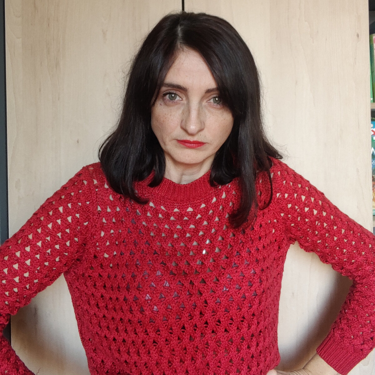 Недовольная я