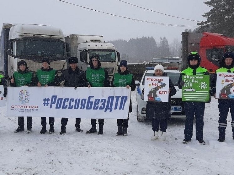 Администрация Тобольска📷
