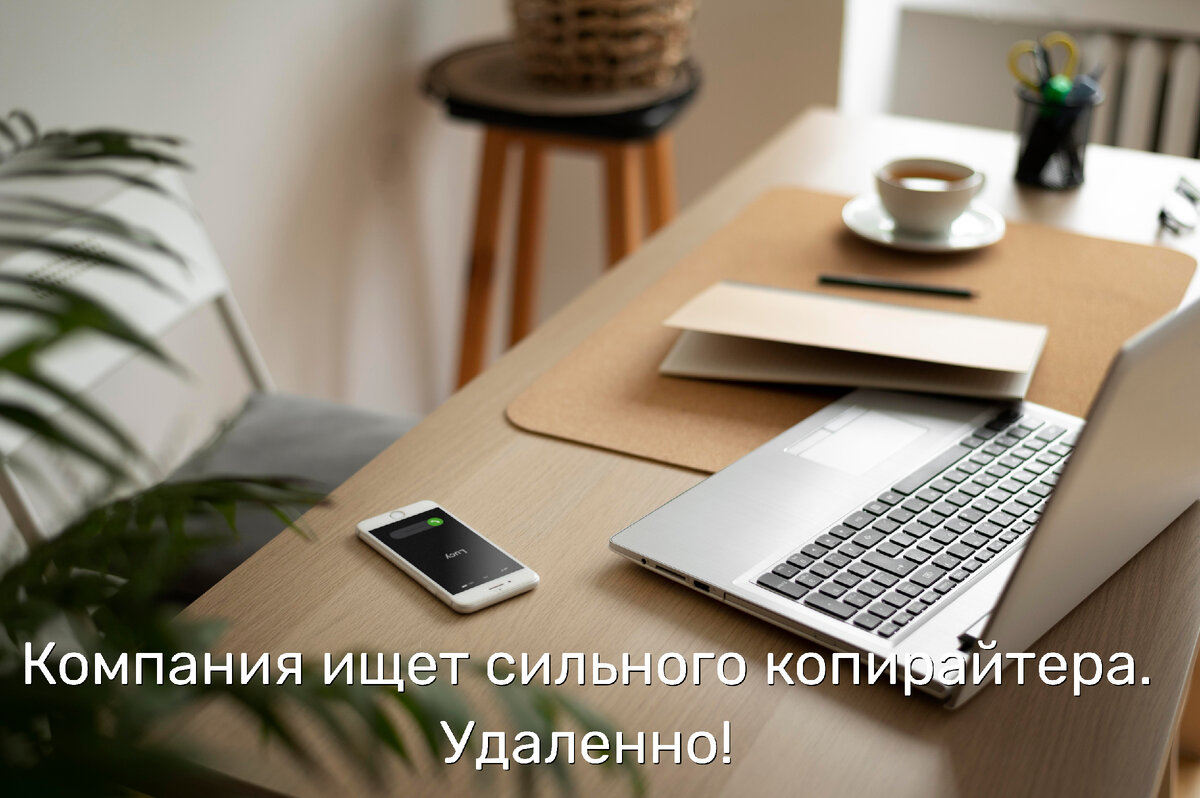 Источник изображения: https://ru.freepik.com/author/freepik