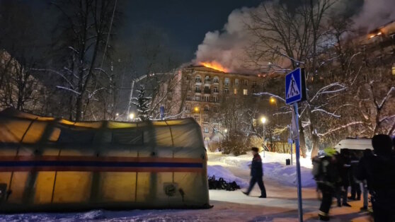    В СК назвали основную версию пожара в доме на улице Черняховского в Москве Ирина Петрова