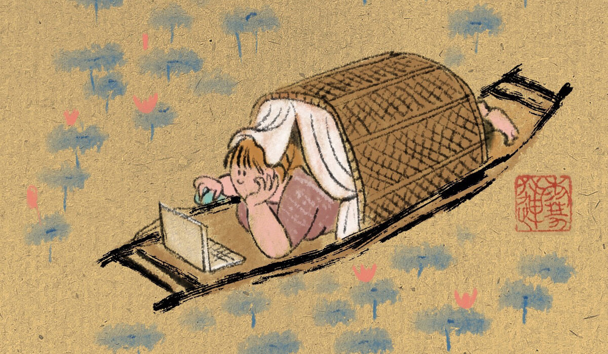 Автор Наумова Ю.В. (псевдоним 雪莲)