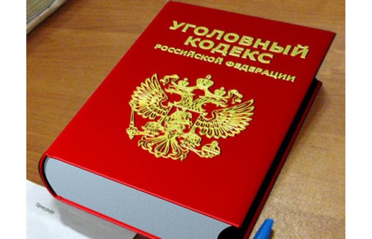    21-летний парень из Чердаклинского района работал курьером у мошенников