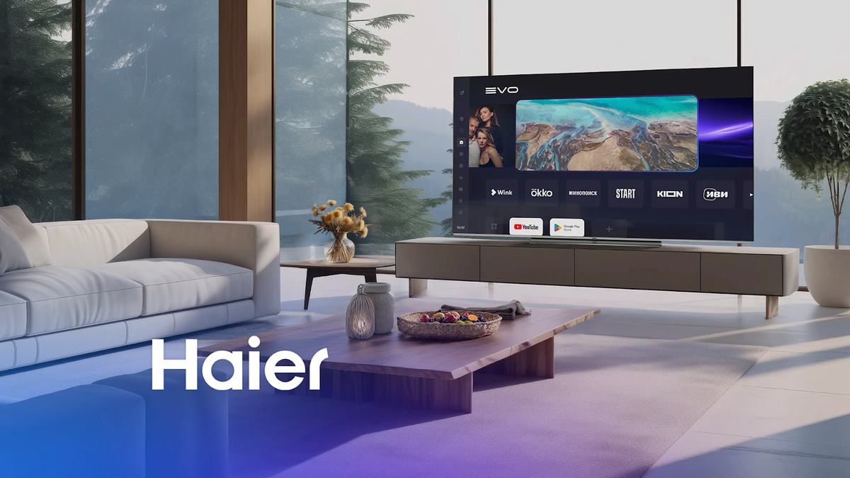 Телевизоры haier s 3