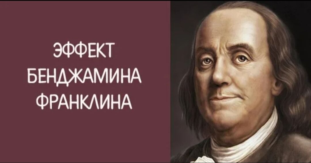 Картинка из интернета 