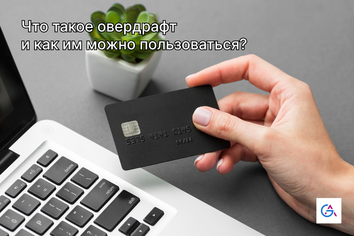 Что такое и он. Презентация на тему варваризмы. Что такое причастие в русском языке. Деепричастие как часть речи. Профессионализмы презентация.