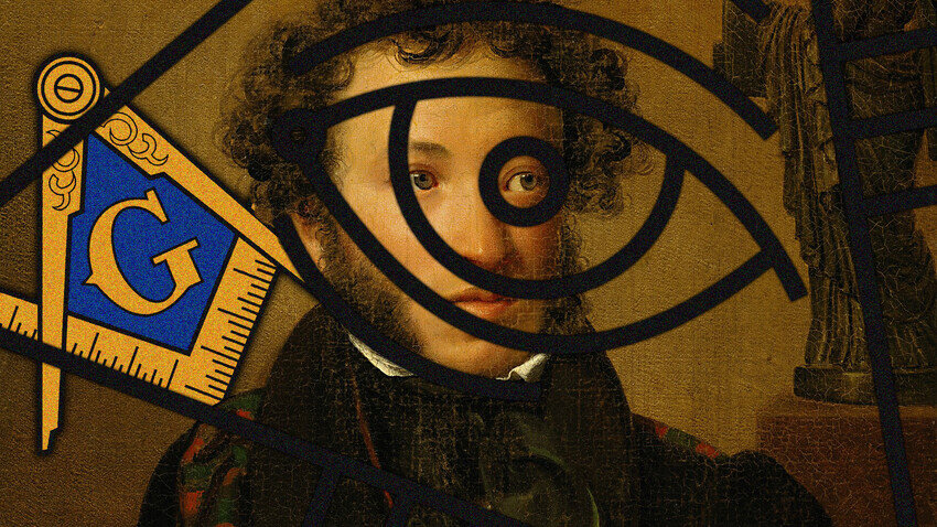 Узнай Россию (Третьяковская галерея; Общественное достояние)