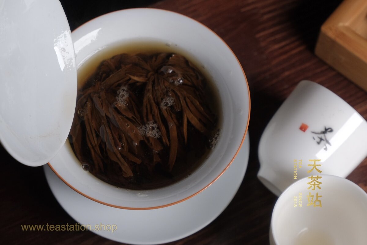 Китайский красный чай Дянь Хун Та Красная пагода в Чайной станции