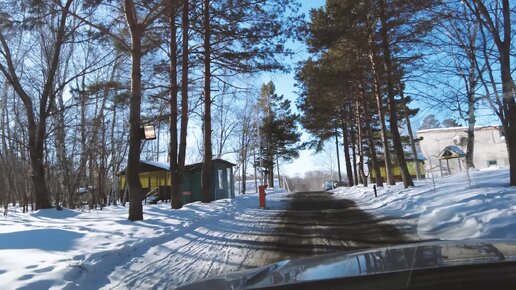 Дорога на лыжную базу в с.Ильинка (город Хабаровск)