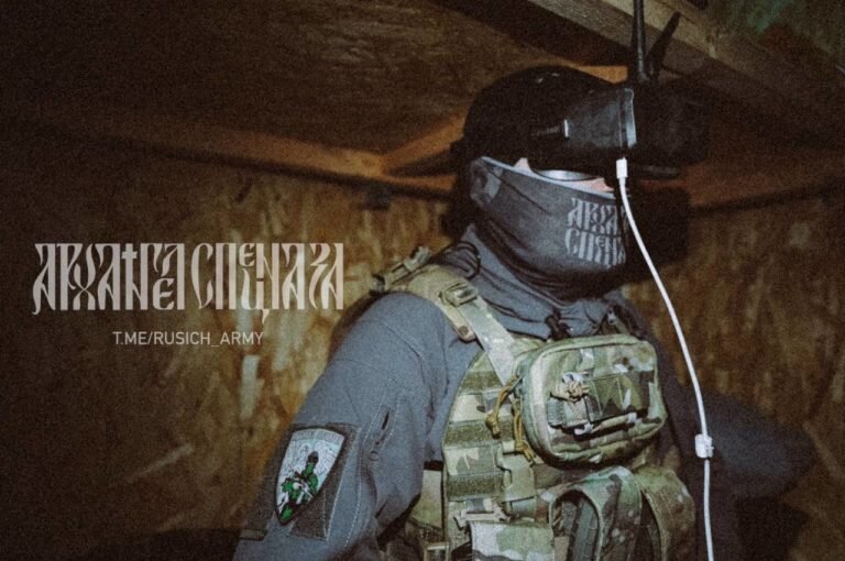 Фото: Telegram-канал «Архангел спецназа»