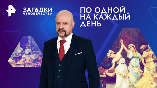 день независимости венесуэлы. день независимости чили. день пере. какой сегодня праздник 10 декабря открытки. 10 августа день независимости эквадора.