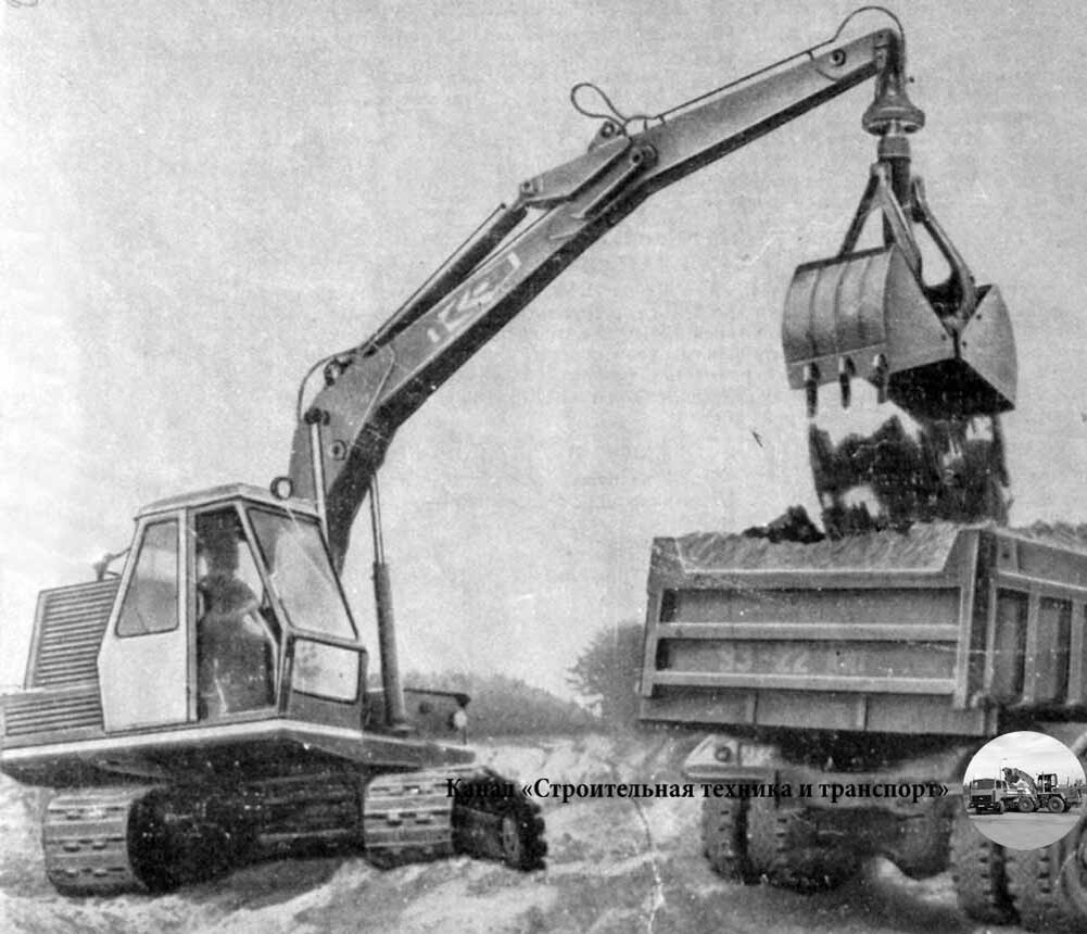 Экскаватор Э-5015