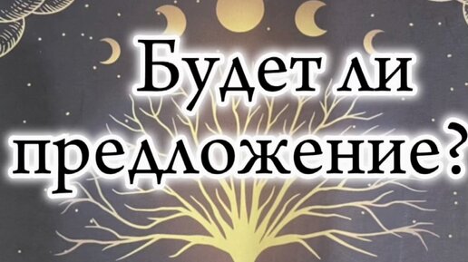 Данные tu. Данные tu