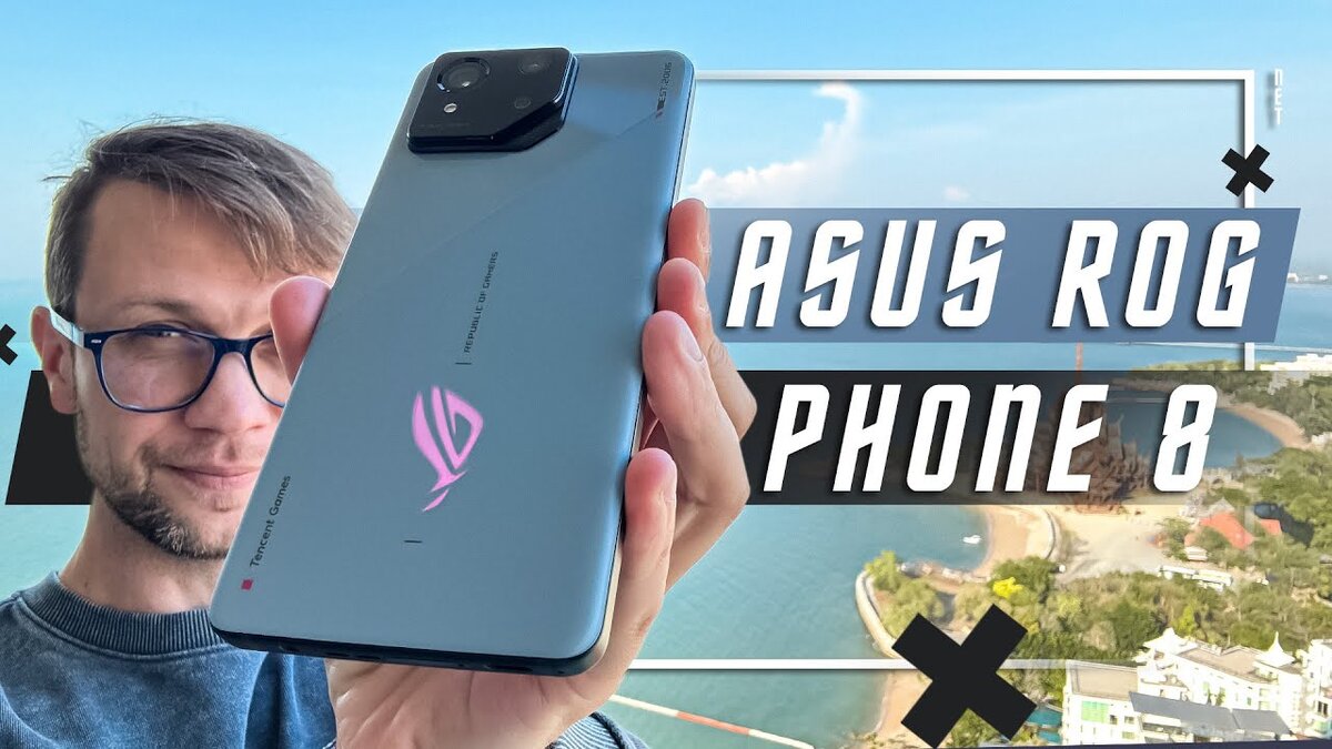 МОЙ ВЫБОР🔥СМАРТФОН ASUS Rog Phone 8 LTPO Snapdragon® 8 Gen 3 2500 nits  Samsung E6 AMOLED 6.78