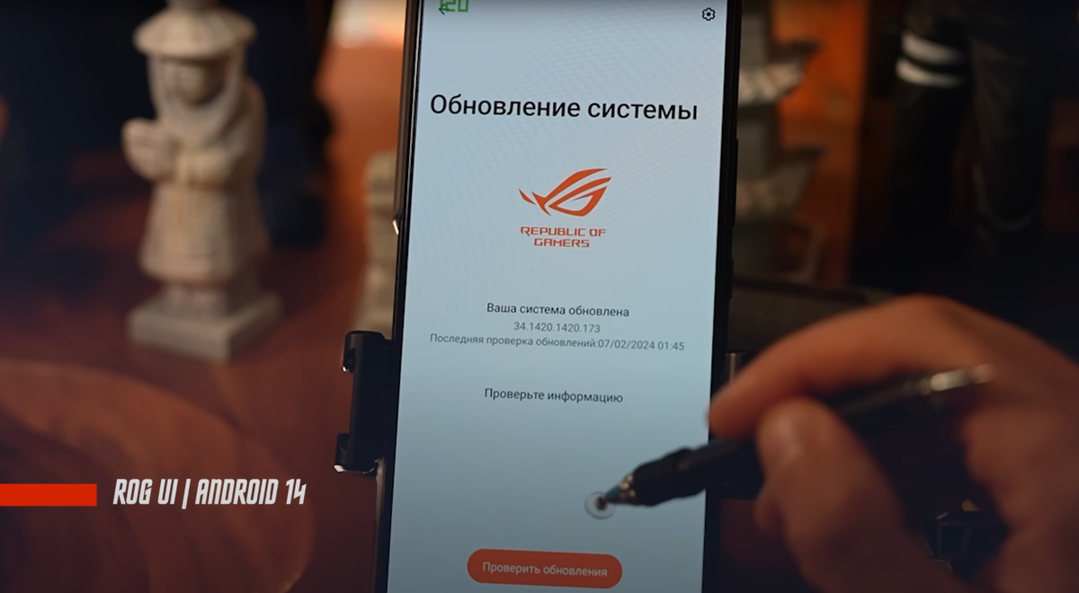 МОЙ ВЫБОР🔥СМАРТФОН ASUS Rog Phone 8 LTPO Snapdragon® 8 Gen 3 2500 nits  Samsung E6 AMOLED 6.78