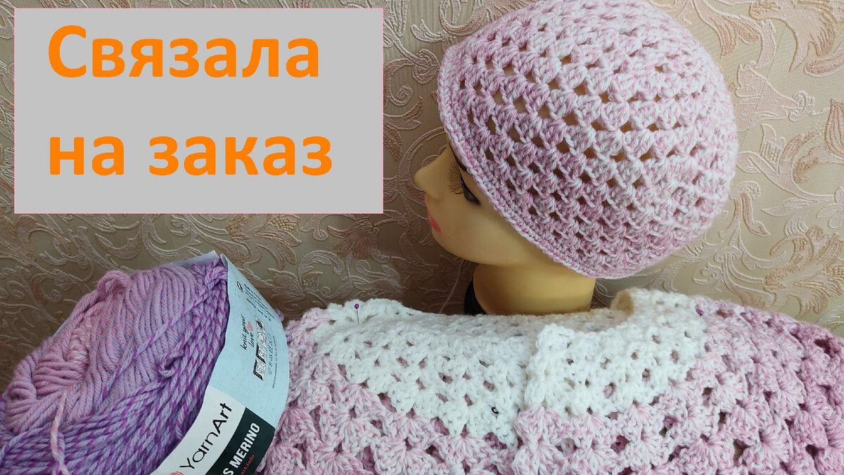 Фото из личного архива 