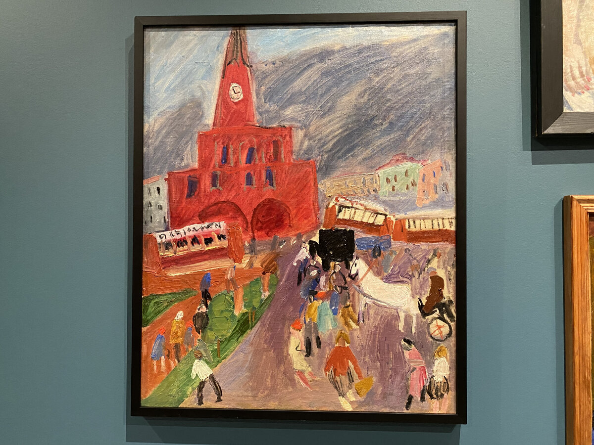 Татьяна Маврина, "Сухарева башня" (1930)