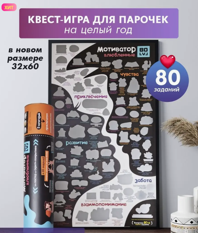 Вычисли 3!. (-1/3) в четвёртой степени. Реши задачу к пристани причалили 3 теплохода. Реши задачу к пристани причалили 2 теплохода краткая запись. Вычислите 3 i 12.