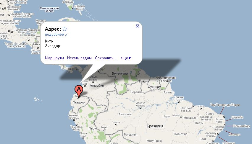 Авдос на карте где находится. Где находится Страна Эквадор на карте. Эквадор на карте где находится. Карта Эквадор, где находится на карте.