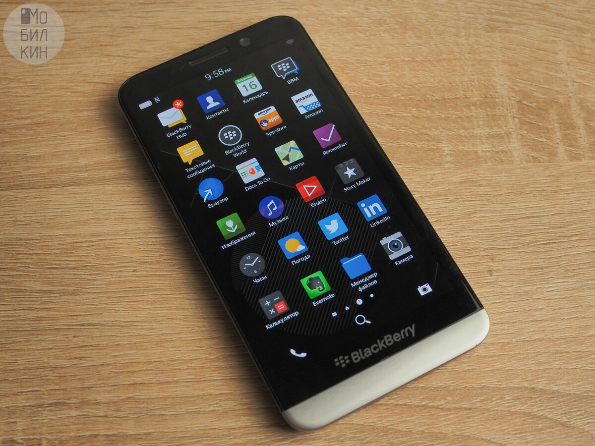 Обзор смартфона BlackBerry Z30 в 2024 году: последние дни BlackBerry OS |  Мобилкин | Дзен