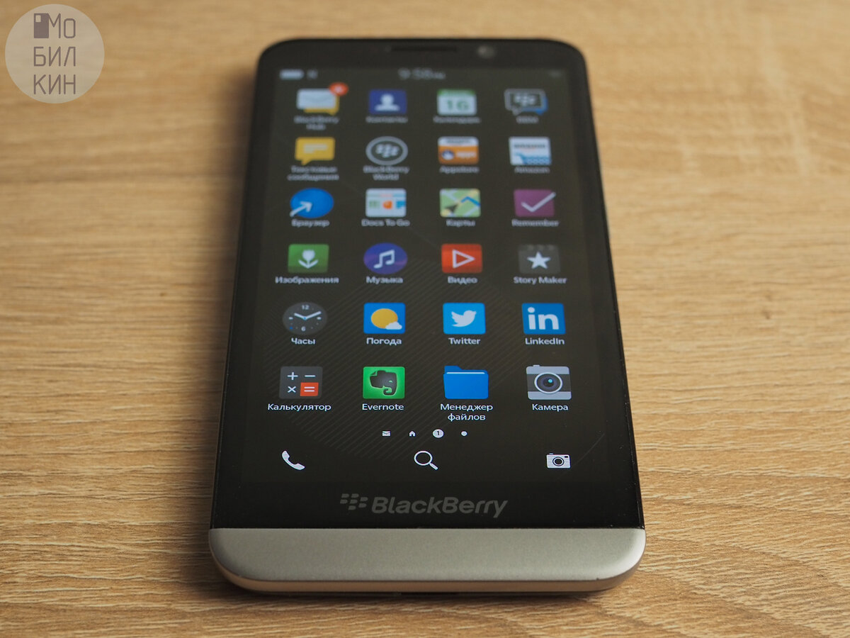 Обзор смартфона BlackBerry Z30 в 2024 году: последние дни BlackBerry OS |  Мобилкин | Дзен