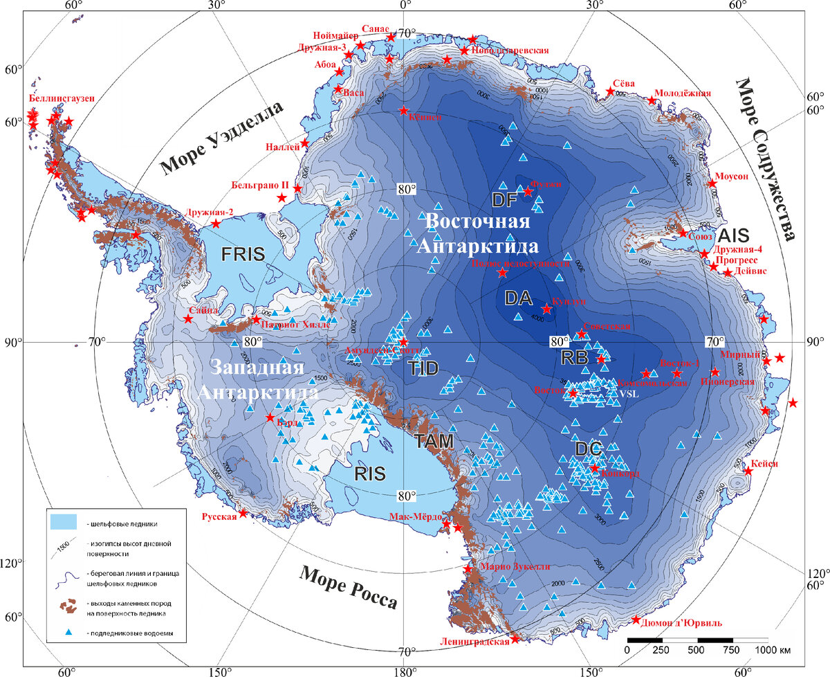 Какие значимые геологические открытия произошли в Антарктиде с начала 90-х гг.