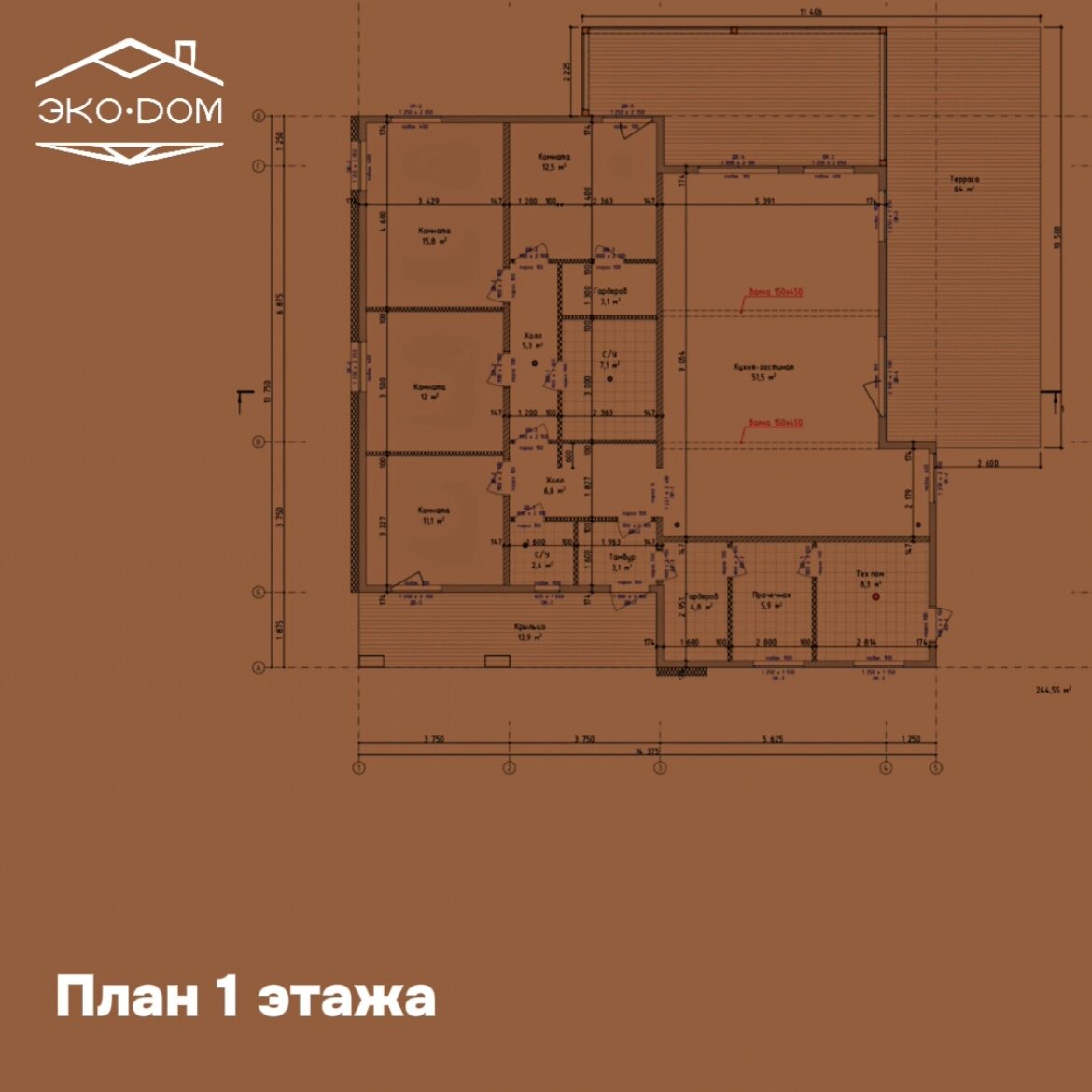 Проект дома для большой семьи | Строительство домов ЭкоДом | Дзен